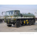 Yuchai Dongte Special Purpose Automobile Co., Ltd.